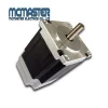 48V High Speed Low Torque Brushless DC Motor MM713