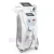 Import 4in1 OPT E- light IPL RF(cooling+heat) YAG laser hair removal for multi treatments from China