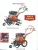 Import 4WD multi-function rotary mini garden cultivator tractor tiller cultivator from China