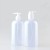 Import 500ml Pet Plastic Hair Conditioner Shampoo Bottles with Pumps from China