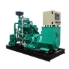 50kw coal bed/mine gas generator with CE ISO