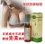 Import Women Breast Enlargement Gel, Breast Product Natural Plant Oil, Extracts Moisturizing Gel from China