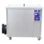 Import 540L Tank Clean Car Radiator Industrial Ultrasonic Cleaner & Cleaning Equipment from China