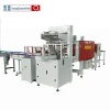 5L Large Bottle Corn Soybean Sunflower Cooking Oil and Other Products Packaging Machine Film Shrink Wrapping Machinery