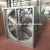 Import 60 inch Industrial animal husbandry big exhaust fan ventilating fan price from China