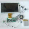 7 inch TFT LCD color screen tft lcd module video module for greeting card
