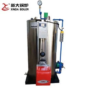 700kg steam boiler gas boiler for industrial laundry equipment