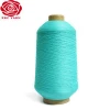 70/24/2 dty100% nylon hank dyed yarn of polyamide filament fibers from China