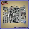 71pcs Air Tools Kit Pneumatic Tools Kit