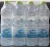 Import 750ml Bottled Drinking Pure Water from Yemen