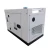 Import 7.5kva 3 phase super silent small portable diesel generator from China