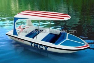7.5KW Battery powered electric boat AC motor