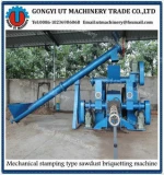 8-75mm wood sawdust briquette machine/biomass briquette machine