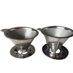 83 mm high stainless steel coffee dripper without using filter paper