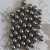 Import 95% WNiFe tungsten ball for sale from China