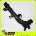 96817595 GM Tube Pipe Cooling Hose for Chevrolet Captiva C100 2006-2011