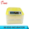 98% hatching rate Factory supplied chicken/quail egg incubator YZ-96 CE approved