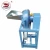 Import A04 9FC15 Flour Mill or Grinder or Spice Grinding Parts Pass CE Certification Price from China