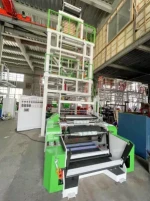 ABC Three Layer High Speed Rotary Head PE Film Blowing Machine Set