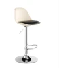 Adjustable and comfortable kitchen swivel bar chairs leather bar stool