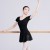 Import Adult Girls Ballet Dresses Spandex Dance Leotard from China