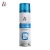 Import Aerosol Spray Deodorant for Stinky Leather Shoe, Boot, Sneaker from China