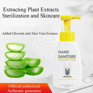 aiDooKiz Gentle Plant-Based Liquid Baby Hand Soap Refill Bottle, Mild Formula Will not Irritate Baby&#39;s Skin