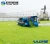 Import Alage/Water Hyacinth/Aquatic Weed Harvester from China