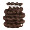 Aliexpress Wholesale Dropping Shipping 4# Body Wave Hair Raw Indian Hair 100% Human Hair