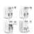 Import All in One Universal International Plug Adapter 2 USB Port World Travel AC Power Charger Adaptor with AU US UK EU converter Plug from China