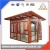 Import Aluminium alloy portable profile sun house from China
