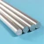 Import aluminum bars 1100 with high quality and good rigidity from China