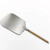 Aluminum made detachable rubber wood long handle pizza peel lifter solid  big size pizza paddle spatula for oven grill