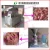 Import Animal Meat bone grinder/ Bone crushing machine from China