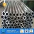 Import api 5l x60 seamless steel pipe/tube for oil and gas project from China