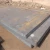 Import ASTM a36 S355 alloy steel plate 50mm thick from China