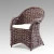 Import Athena Nostalgia Rattan Wicker Chair With Seat And Back Cushion from China