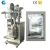 Import Automatic Bleaching Powder Filling Packaging Machine from China