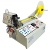 Automatic Hot and cold Non-woven cloth cut equipment Non-woven cloth cutting machine Insulation paper cutting machine SA-A02