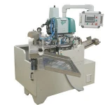 Automatic Ice Cream Paper Cone Packaging Machine Paper Cup Sleeve Machine