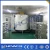 Import Automatic Plastic UV Varnish Spray Painting Line for Vacuum Metallizing Coating Machine from China