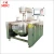 Import Automatic Tilting Steam Planetary Mixer For Food from China