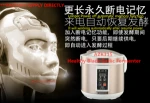 AZK Factory Price High Quality Machines/ Black Garlic Fermenter /home kitchen equipment /healthy foods maker  AZK115
