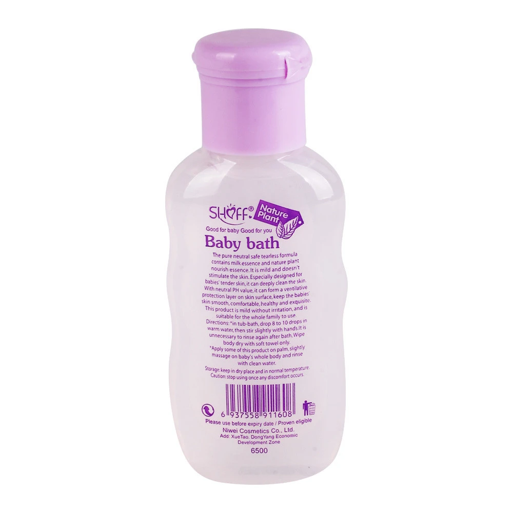 Baby bath supplies mild formula organic body wash