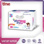 Babyshow Sanitary Pads Menstrual Pads Cloth Tampon for Women Washable Minky Printed 2 Layer Microfiber Polar