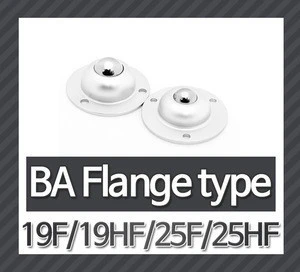 Ball Transfer  Ball Caster  Ball Roller  BS Flange type BS-10F BS-13F BS-16F BS-19F Small size