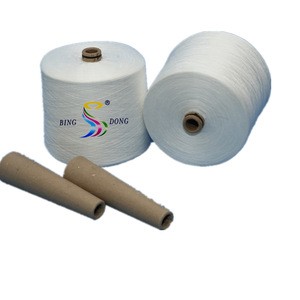 Bangladeshi cheap 50s/2 50 2 50/2 spining paper cone Wholesale 100% Virgin Ring spun Polyester Yarn Raw white bright Semi-dull