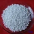Import Bath Salt Magnesium Sulphate Heptahydrate from China