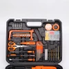 BDMY 118pcs 650w impact drill screwdriver hacksaw household impact driver drill tool set