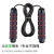 Import Bearing Skip Rope Cord Speed Fitness Aerobic Jumping Exercise Equipment Adjustable Boxing Skipping Sport Jump Ropes from China
